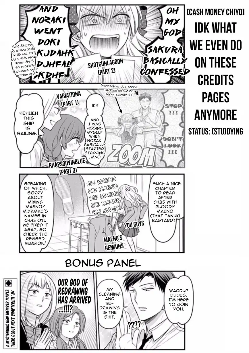 Gekkan Shojo Nozaki-kun Chapter 86 15